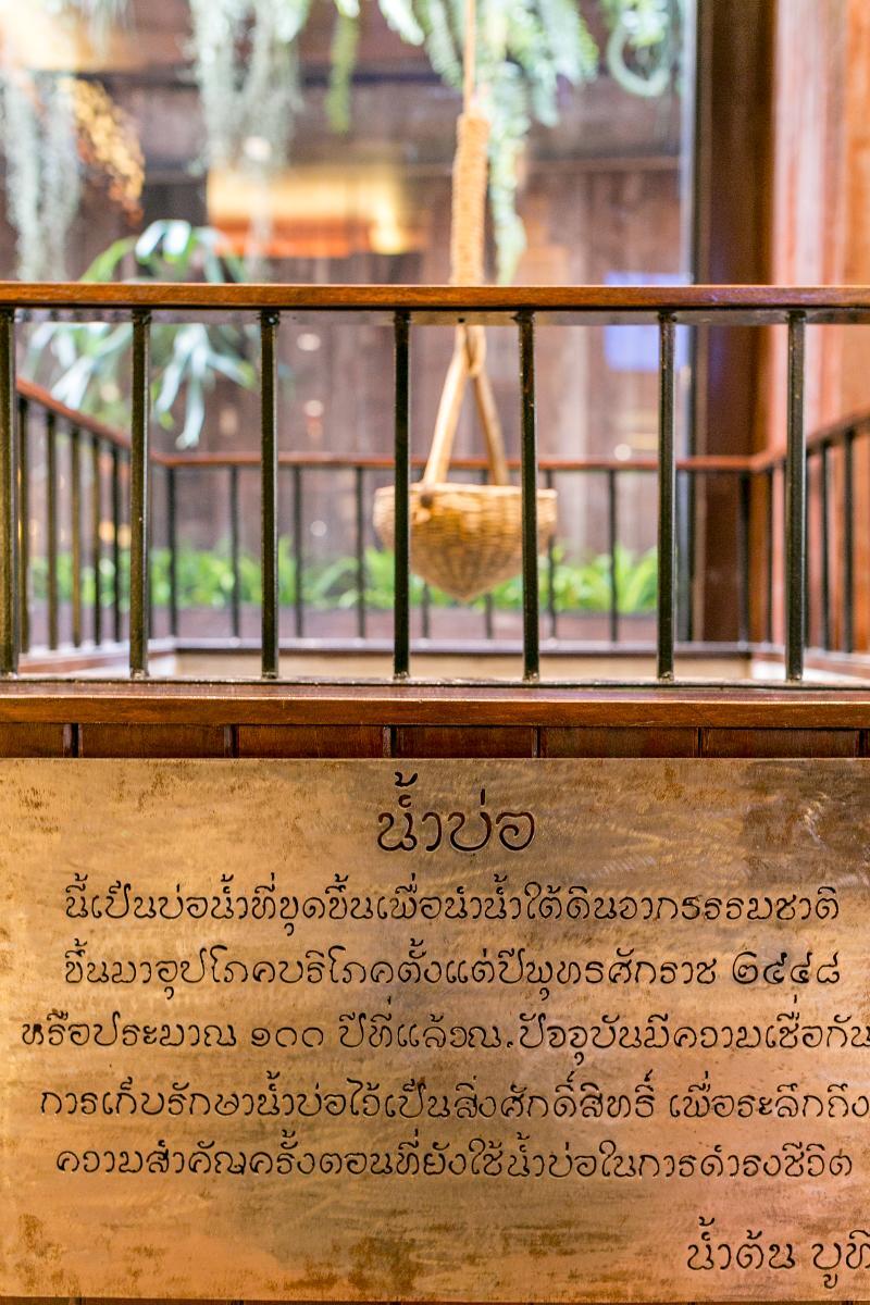 Namton Boutique Hotel Chiang Mai Exterior photo